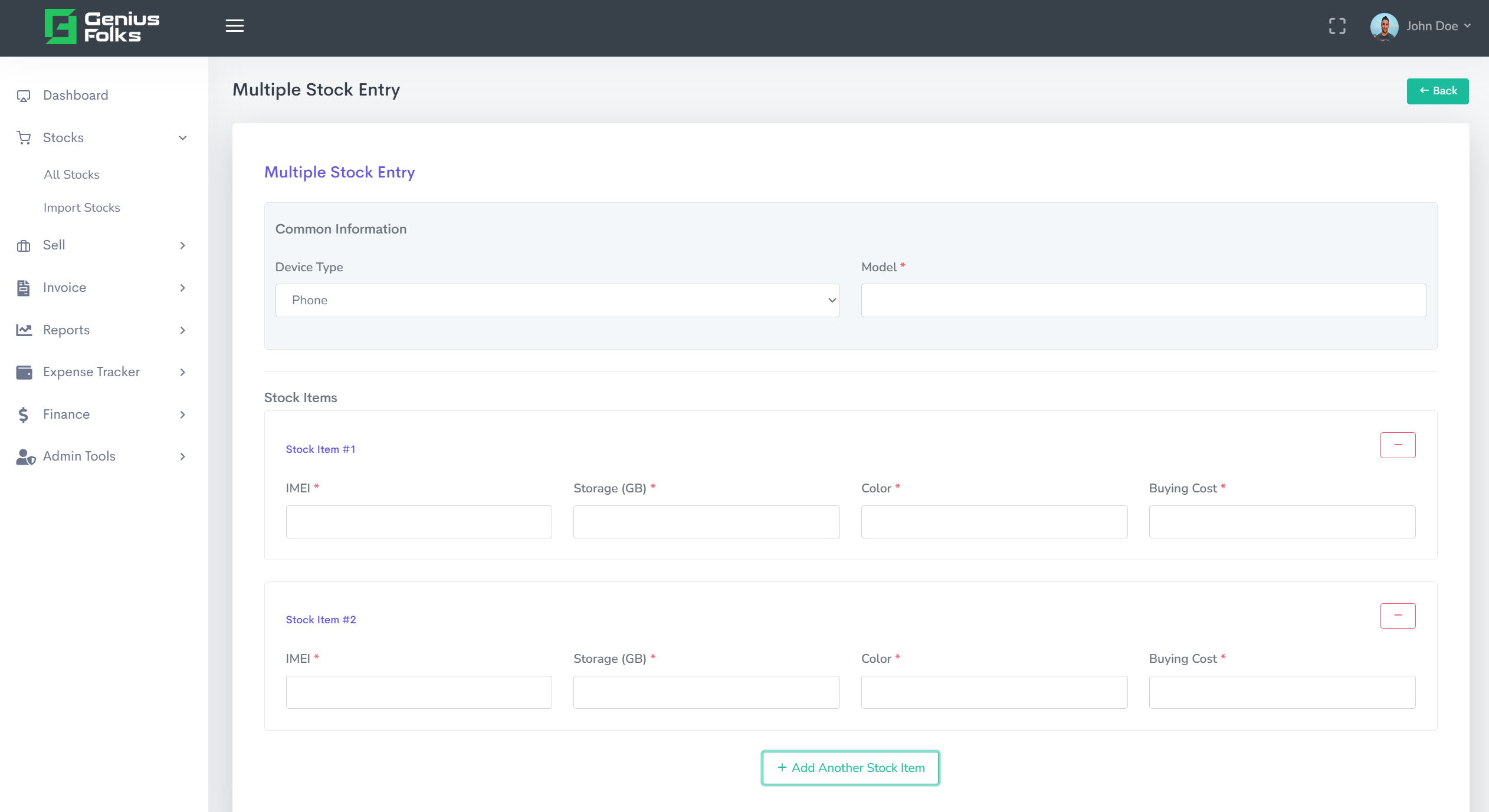 Multiple Stock Entry